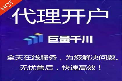 百度竞价SEM实战技巧：如何打造高效的广告投放