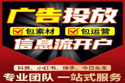 百度竞价托管助力企业品牌升级