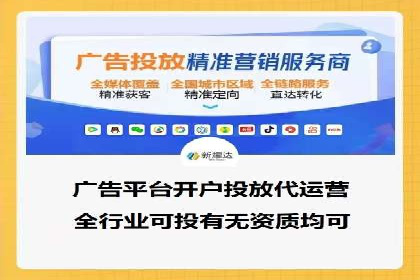 百度广告推广如何提高用户转化率